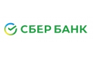 Банк Сбербанк России в Марковском